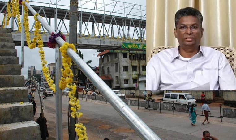 Udupi plans 300 footbridges within the next 3 years