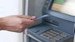 ATM Fraud Kingpin in Mysuru: Senior Citizens Targeted, Stolen Funds Used for Luxuries