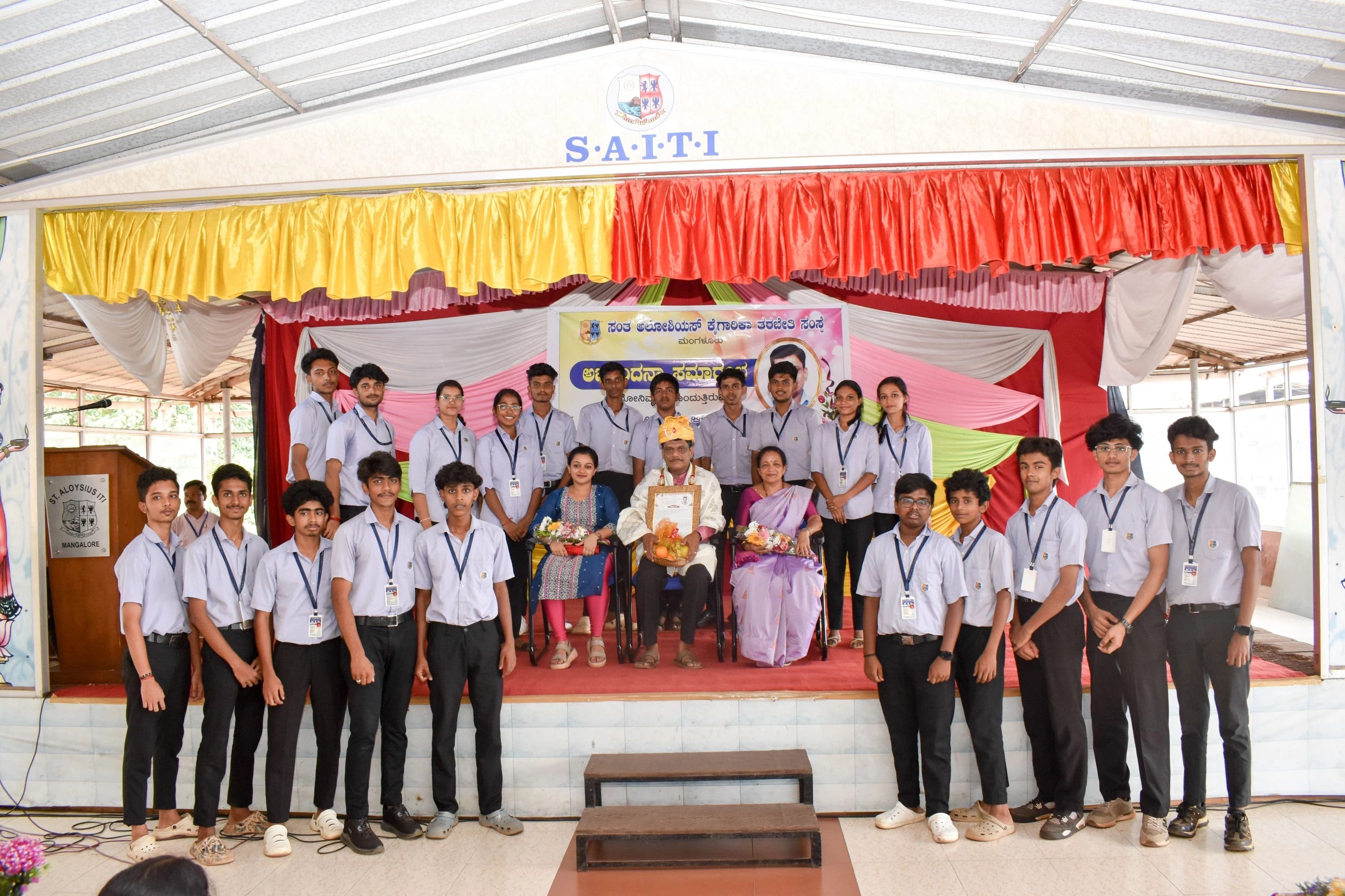 St Aloysius ITI honours retiring staff and distributes scholarships