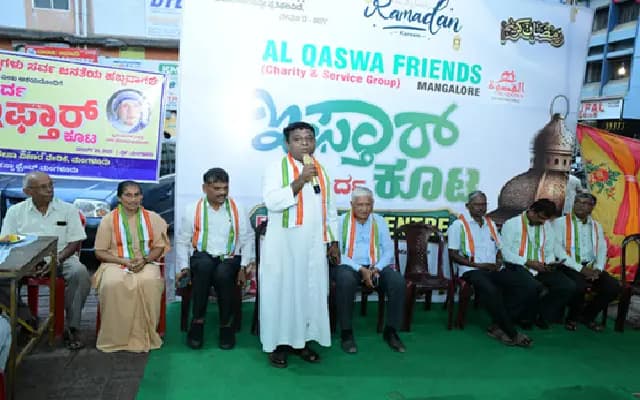Interfaith Iftar in Mangaluru Spreads Message of Unity and Compassion