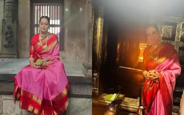 Kangana Ranaut Seeks Divine Blessings at Shri Durgaparameshwari Temple in Kateel
