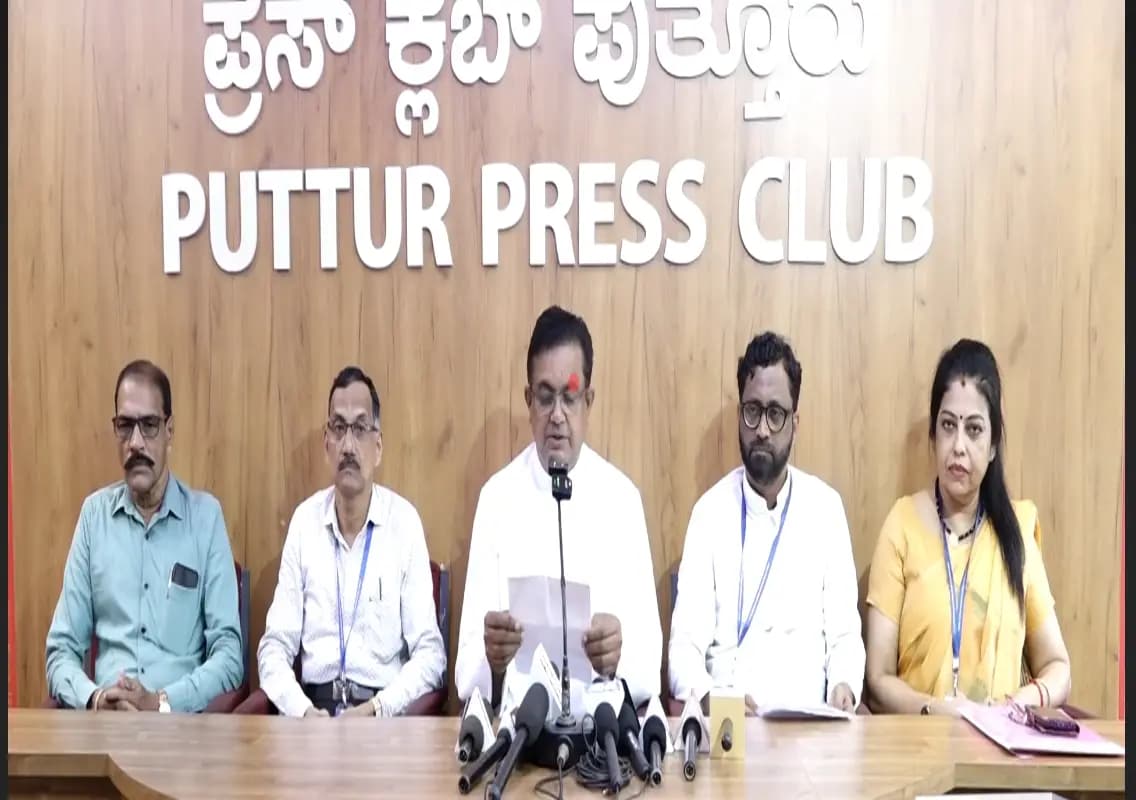St Philomena College to celebrate autonomous status inauguration on March 22