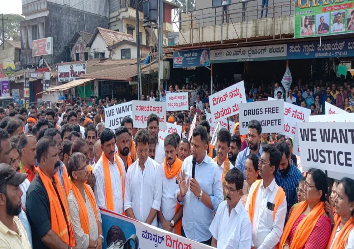 Dighant Missing Case: Massive Protest in Farangipete Condemning Police Inaction