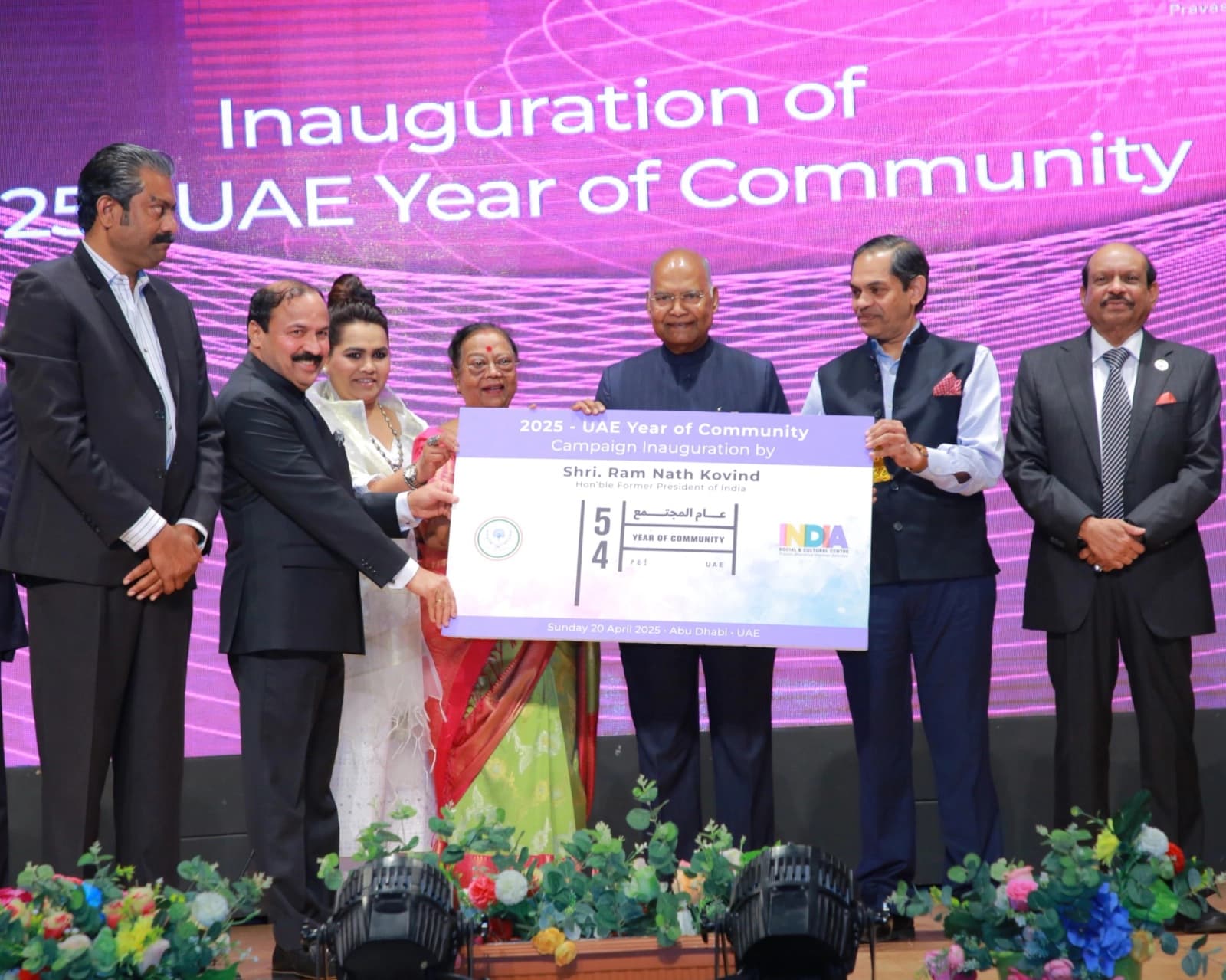 UAE’s ‘Year of Community 2025’ backed by Indian expats at ISC Abu Dhabi