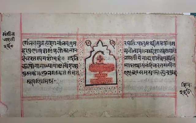 Bhagavad Gita & Natyashastra Enter UNESCO’s Global Heritage List
