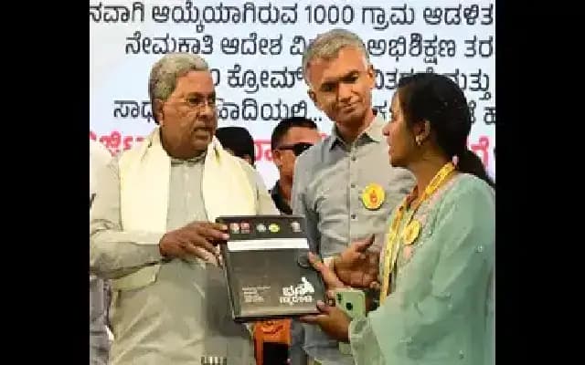 Karnataka Revenue Dept Goes Digital, Cracks Down on Ponzi Scamsters