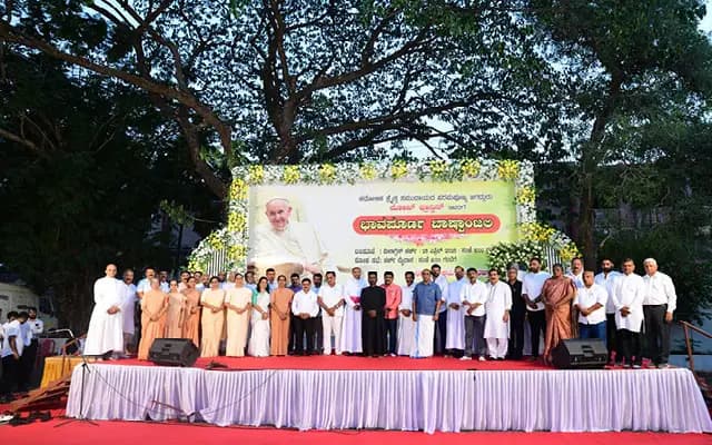 Mangaluru’s Interfaith Gathering Pays Tribute to Late Pope Francis
