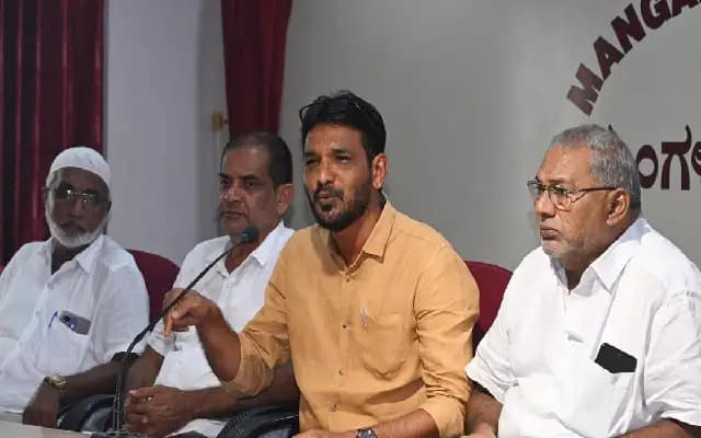 DK Muslim Federation Backs Protests Against Waqf Amendment Act