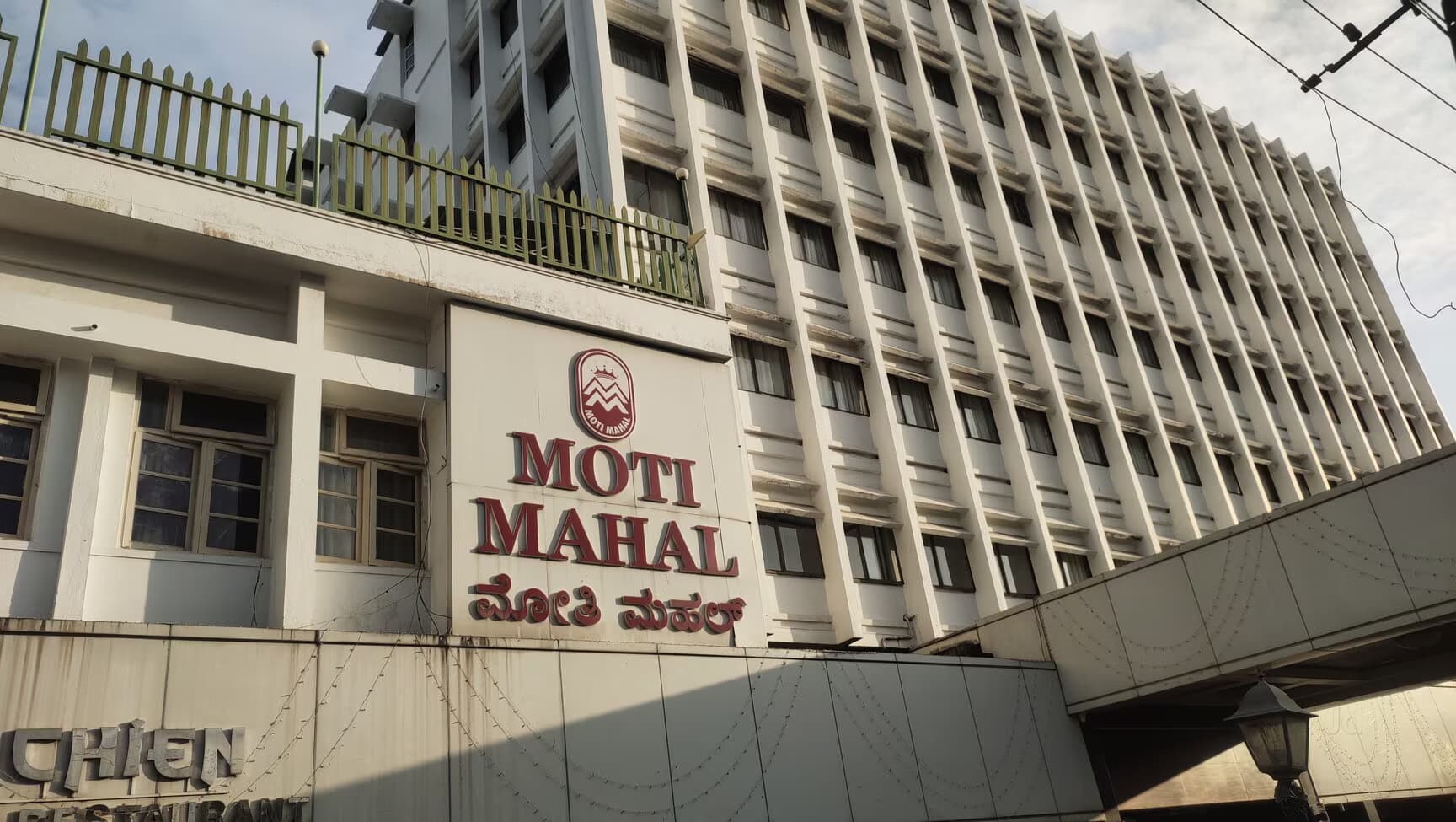 Mangaluru’s iconic Moti Mahal hotel faces closure