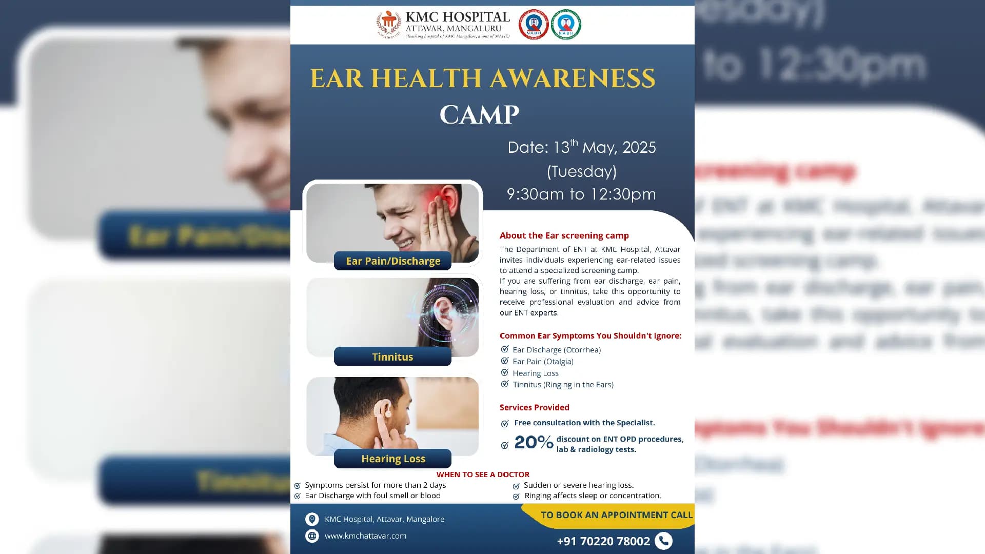 KMC Hospital Attavar to host free ear check-up camp on 13 May