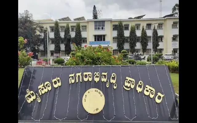 ED Probes Deeper into MUDA’s 50:50 Land Scam; Seeks Data on Key Survey Numbers