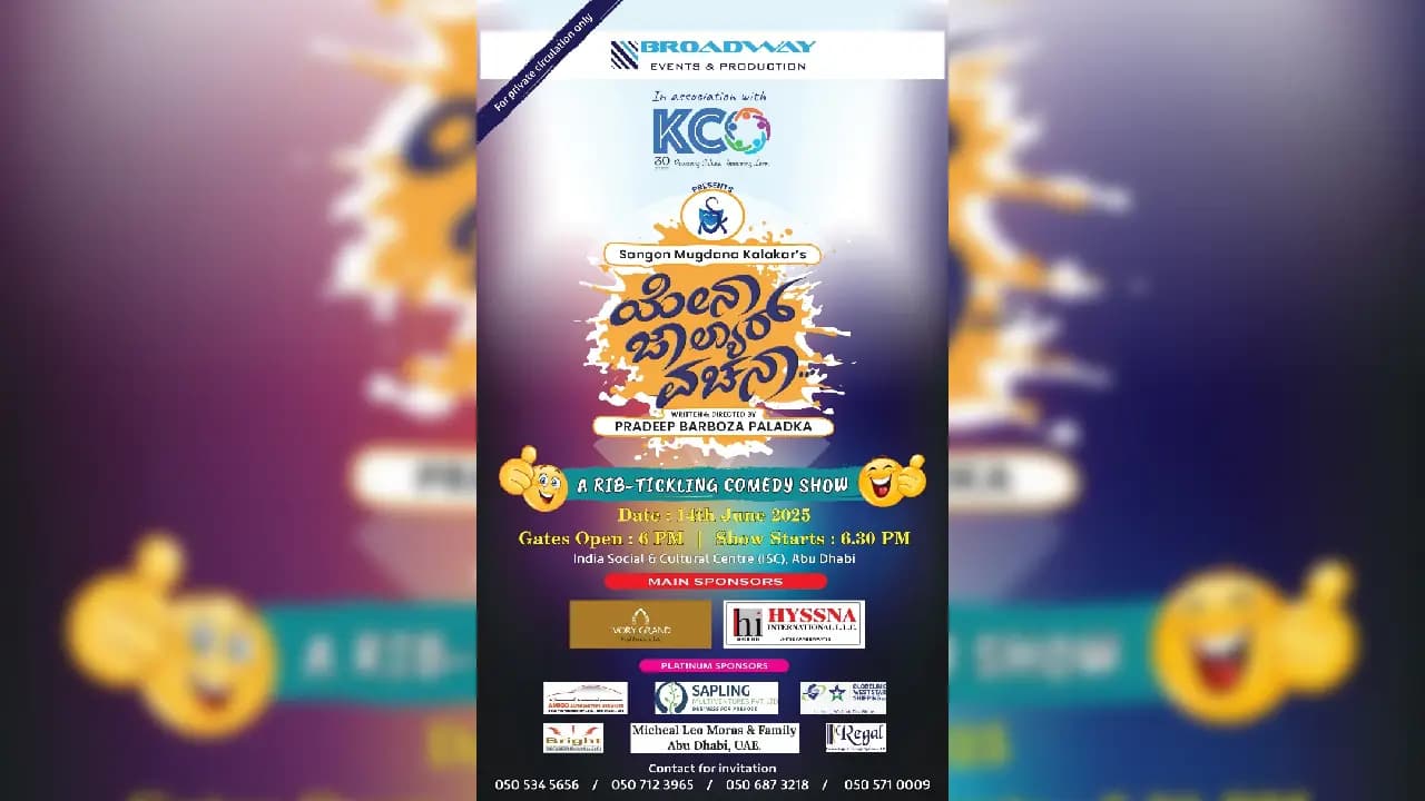 KCO to host Pradeep Barboza’s Comedy Drama ‘Yenaa Zalyaar Vosanaa’ on 14th June 2025