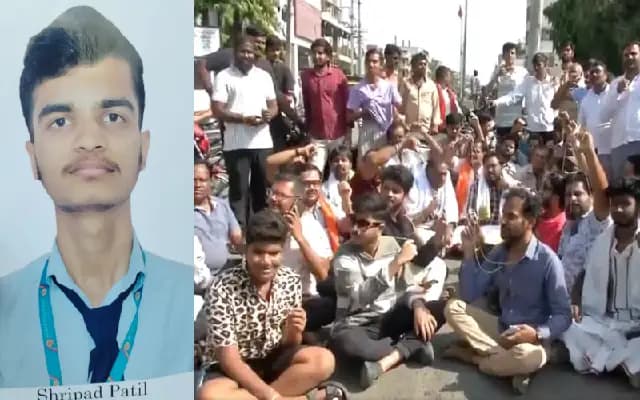 NEET Row in Kalaburagi: FIR After Student Forced to Remove Sacred Thread