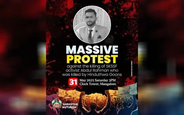 “Voices Rise in Mangaluru: Protest to Decry Abdul Rahman’s Killing”