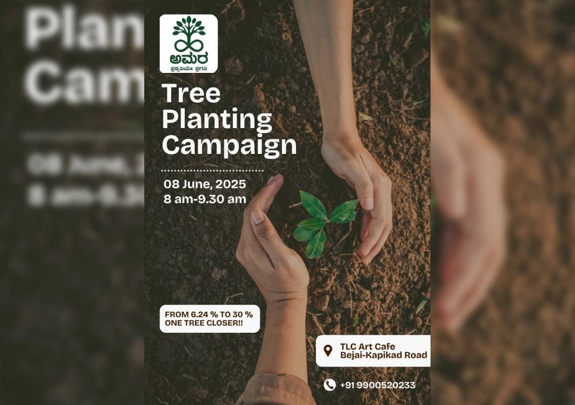 Amara to Host Community Tree-Planting Drive on 8 June