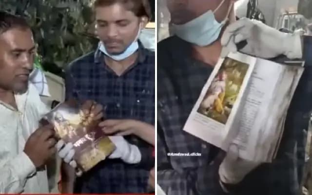 Bhagavad Gita Found Untouched in Wreckage of Deadly Air India Crash