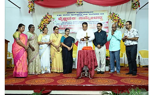 MCHMPA Hosts Educational Conference 2025 to Honour SSLC Achievers