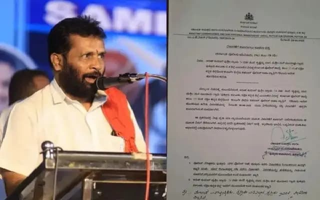 Deportation Proceedings Begin Against BJP’s Arun Kumar Puttila