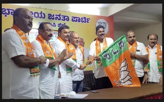Udupi BJP Leadership Change Sparks Emotional Farewell