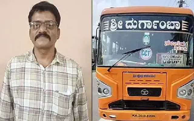 Udupi Bus Driver Held for Dangerous Driving Near Bannanje