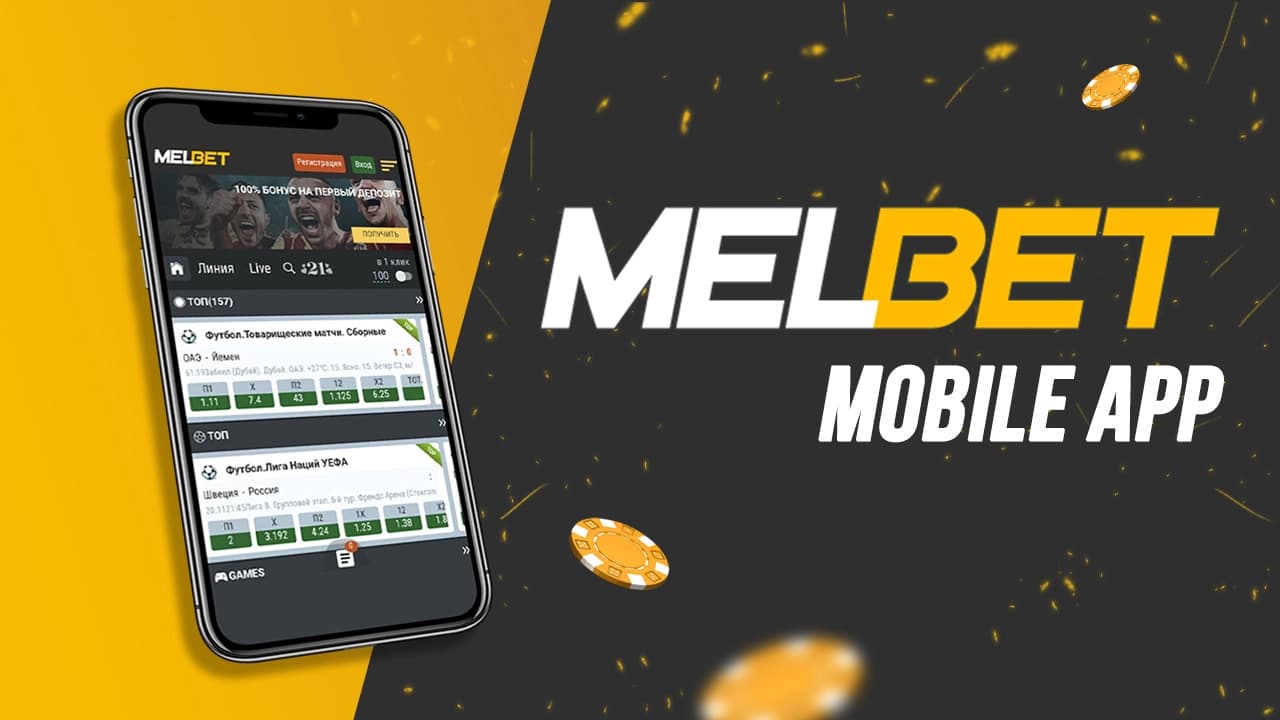 MelBet App: Your Guide to Downloading on Android and iOS
