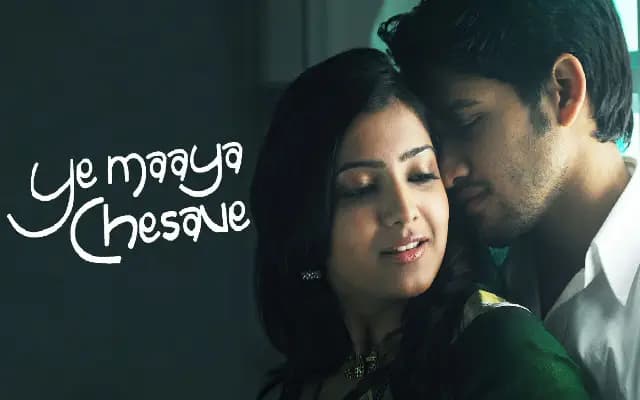 Samantha & Chaitanya Reunite on Screen as Ye Maaya Chesave Returns to Theatres