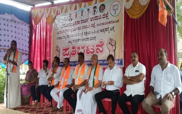 Udupi: BJP Stages Protest Over Delay in ‘Single Design Map’ Approval