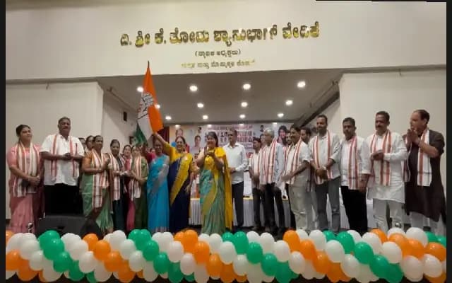 Jyothi Hebbar Assumes Charge as Udupi Mahila Congress President