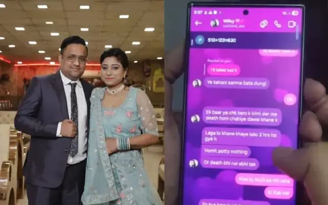 “Instagram Chats Unmask Shocking Murder Plot in Delhi Electrocution Case”