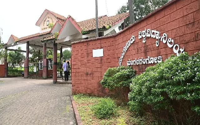 DCE Proposes Merger of MU Colleges, Govt Takeover of Bannadka