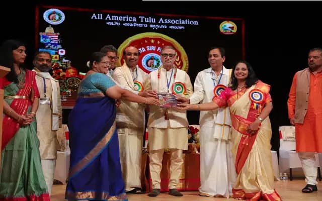 Tulu Magazine ‘Poovari’ Makes Historic US Launch at AATA Siri Parba 2025