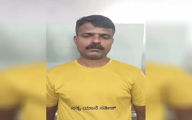 Vittal: Man Absconding for 12 Years Arrested by Police