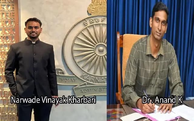 Vinayak Kharbari Appointed New CEO of Dakshina Kannada Zilla Panchayat
