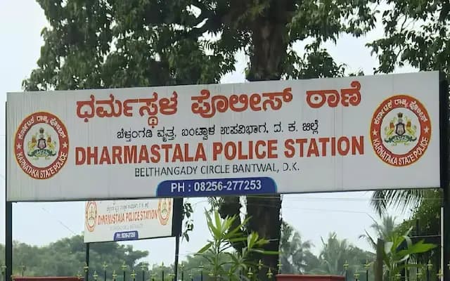 Dharmasthala: Whistleblower Sparks Demand for Justice After Mass Grave Allegations