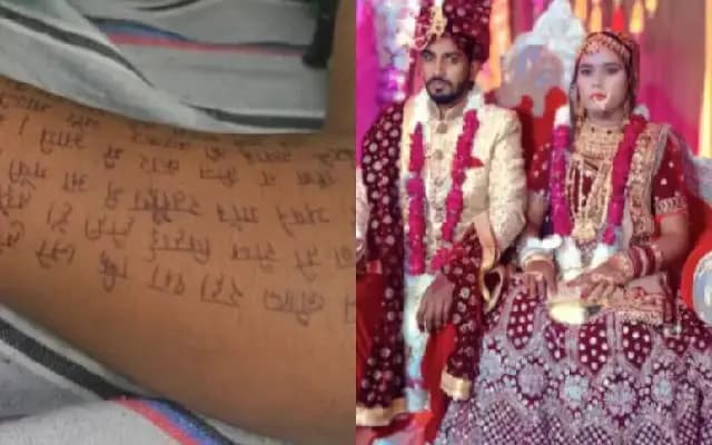 Baghpat Tragedy: Woman Dies by Suicide, Writes Dowry Harassment Note on Her Body