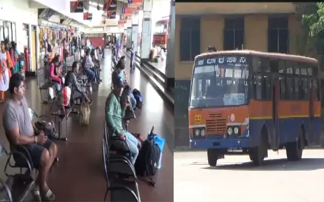 KSRTC Bandh Call Gets Mixed Response in Mangaluru