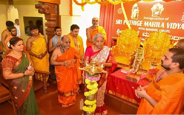 Sitharaman Inaugurates New Facilities at Udupi Sri Krishna Math