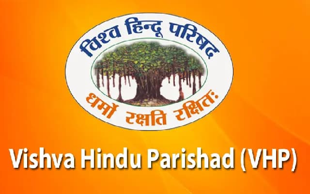VHP Launches Spiritual Campaign to Counter Propaganda Against Dharmasthala