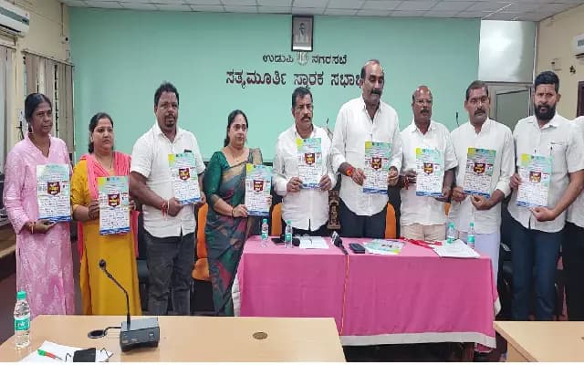 Udupi to host massive job fair on September 13 with 100+ companies