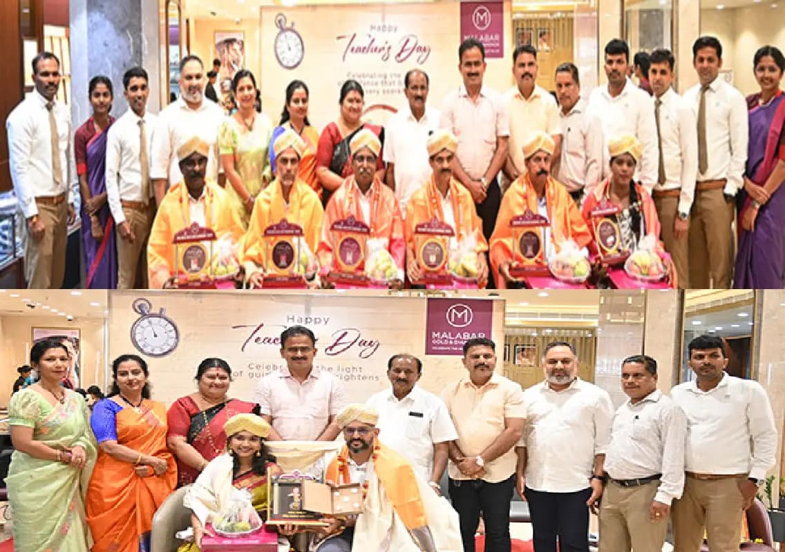 Malabar Gold and Diamonds honours teachers on Teachers’ Day in Udupi