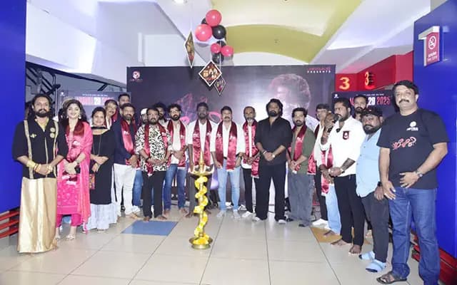 Tulu film Netterekere marks industry’s 150th release in style