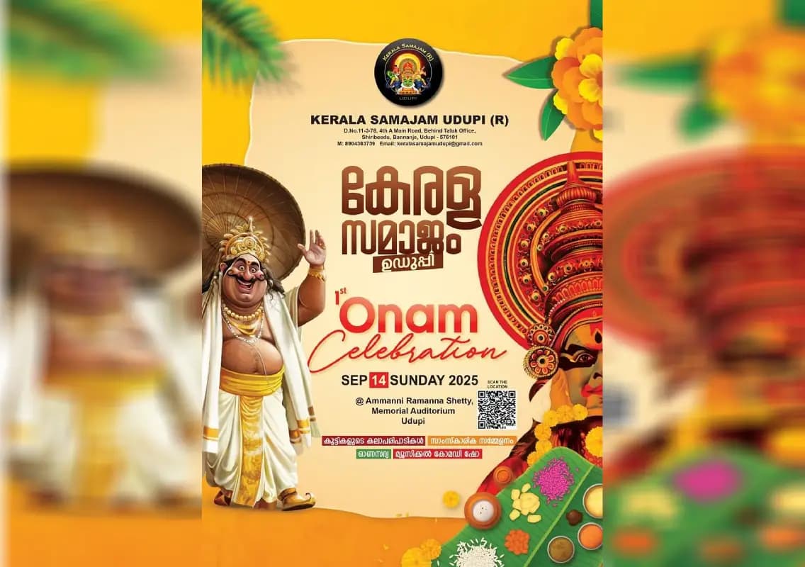 Kerala Samajam Udupi to host first Onam celebration with grandeur