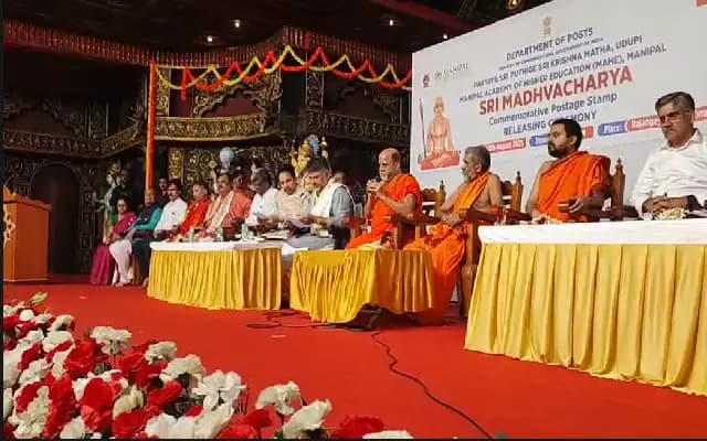 Dualism of Madhwacharya is key to world order: Puttige Sri