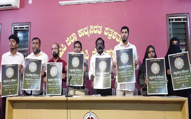 “Peace Be Upon Prophet Muhammad” campaign to run from Sept 3–14
