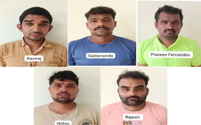 Five arrested for gold theft from passenger baggage at Mangalore airport