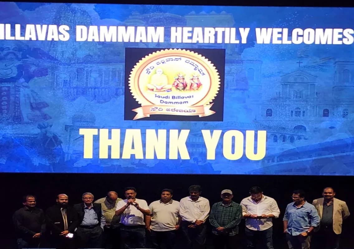 Tulu film ‘Jai’ premiere in Saudi Arabia draws enthusiastic response