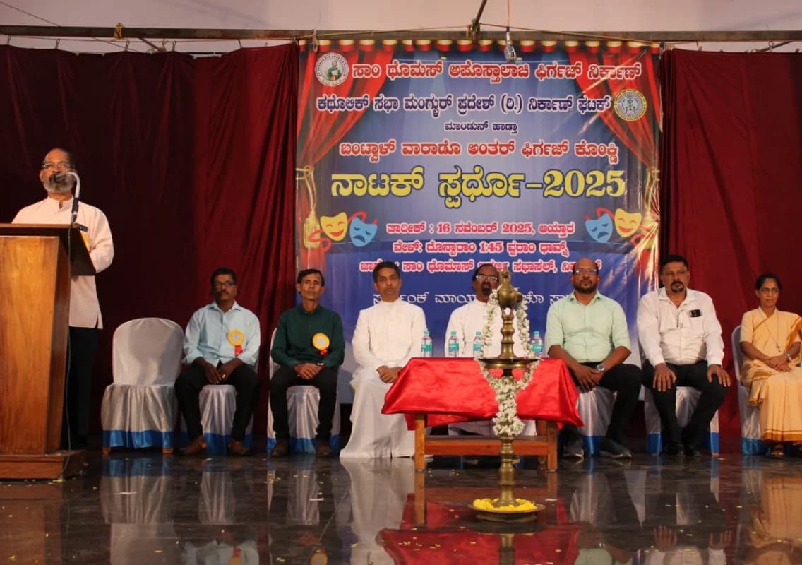 Catholic Sabha Nirkan hosts Bantwal Deanery Inter-Parish Konkani Natak Spardho 2025