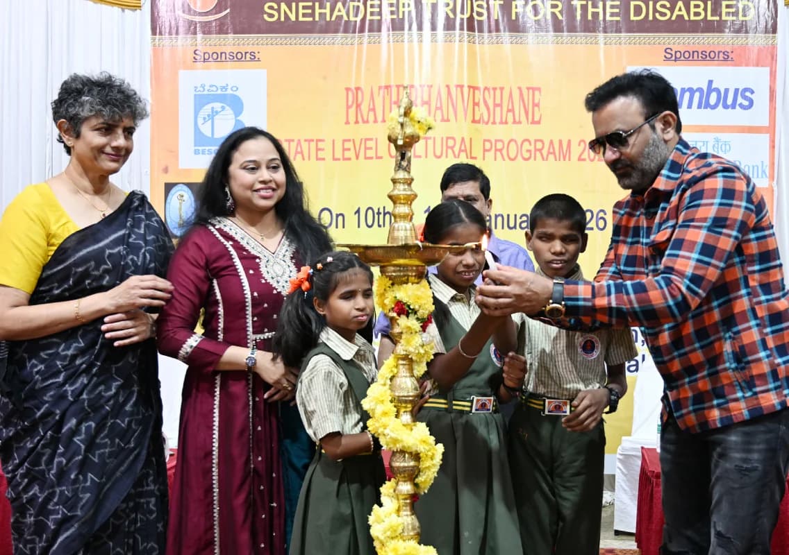Minister Santosh Lad and Singer Priyadarshini inaugurate State-Level Cultural Fest for specially abled