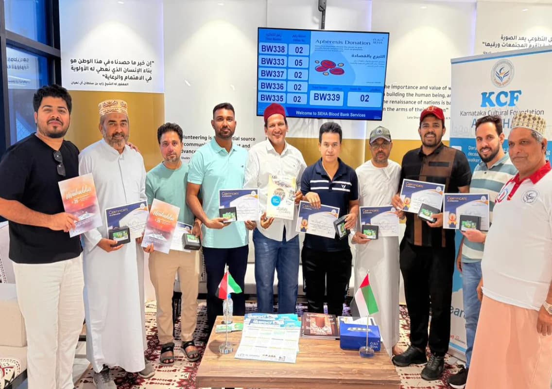 KCF Abu Dhabi conducts blood donation camp at SEHA Blood Bank