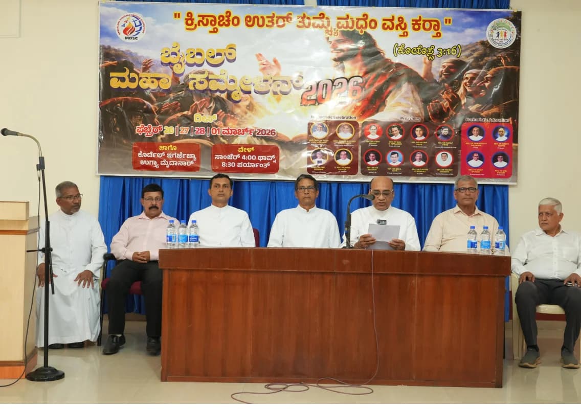 Diocese of Mangalore to Host Four-Day ‘Mega Bible Convention 2026’ at Cordel from February 26